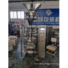 Automatic pouch packaging machine for rice
